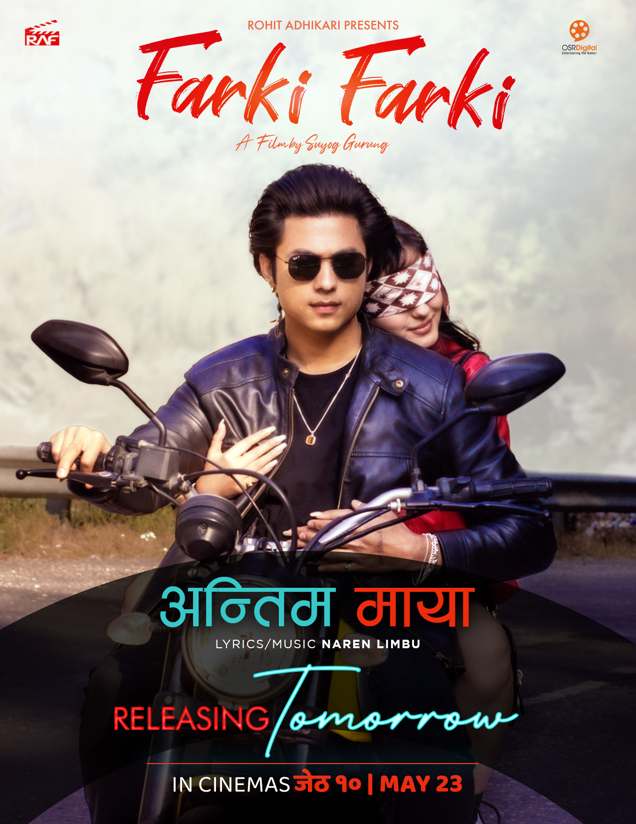 Tauwa Movies