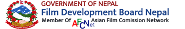 File Development Board Nepal