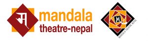 Mandala Theatre Nepal