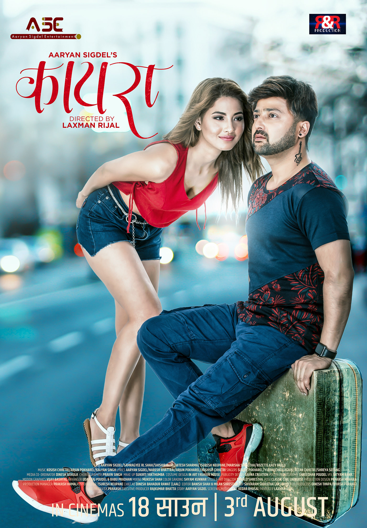 Kaira